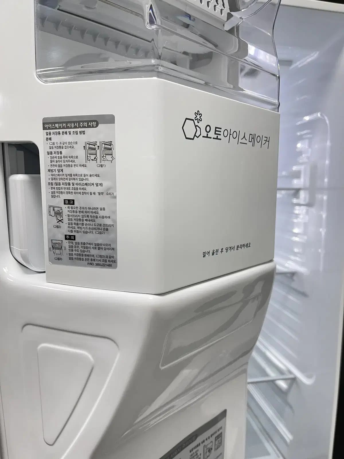 2dd0b580fff2ac49e6627896ba637aa3_1739955907_7054.jpg 2dd0b580fff2ac49e6627896ba637aa3_1739955907_7054.jpg